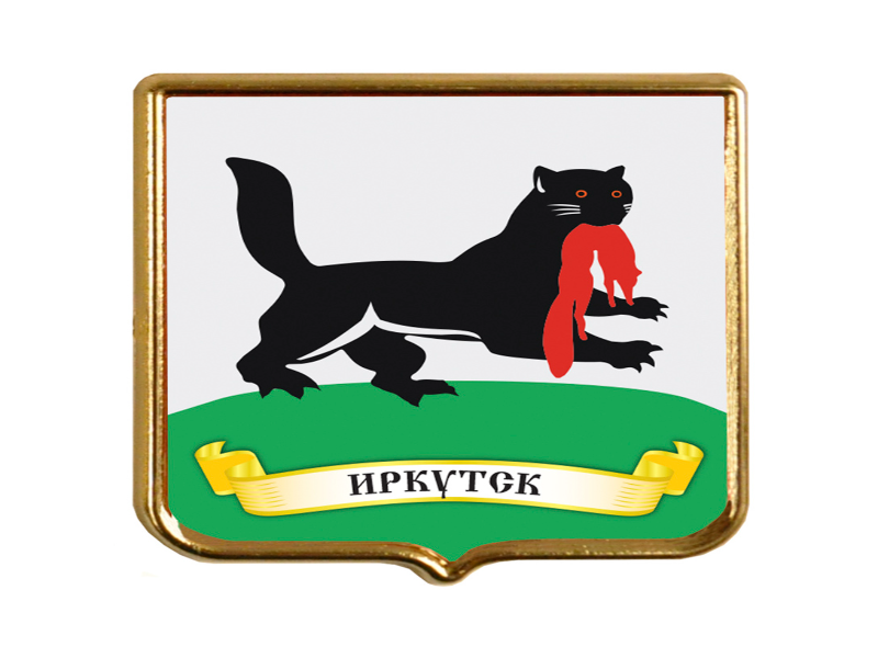 Герб пазл